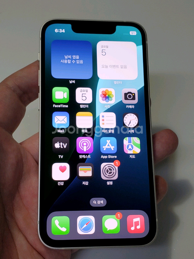 아이폰13미니 128g 화이트 30만--0