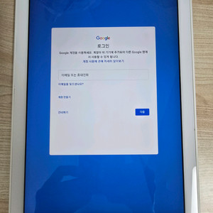삼성 갤럭시탭 SM-P580