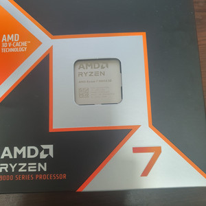 9800x3d 정품