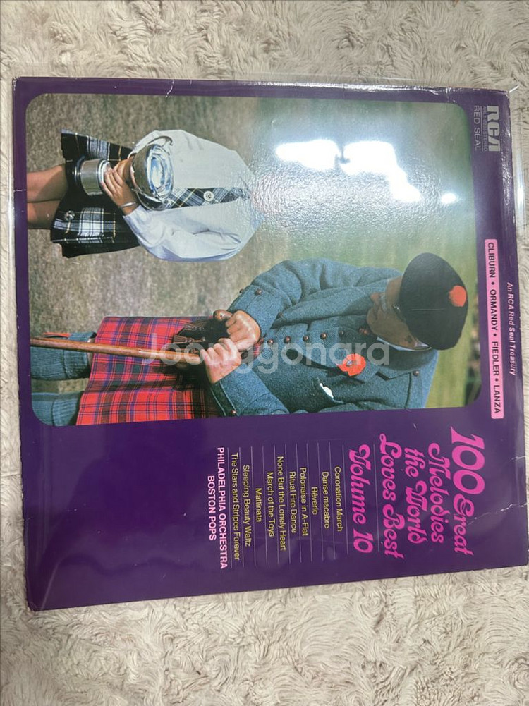 당신을 위한 클래식 100선 10집 (민트급 LP)판매--0