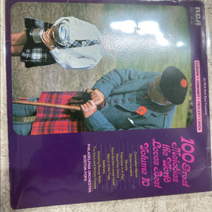 당신을 위한 클래식 100선 10집 (민트급 LP)판매