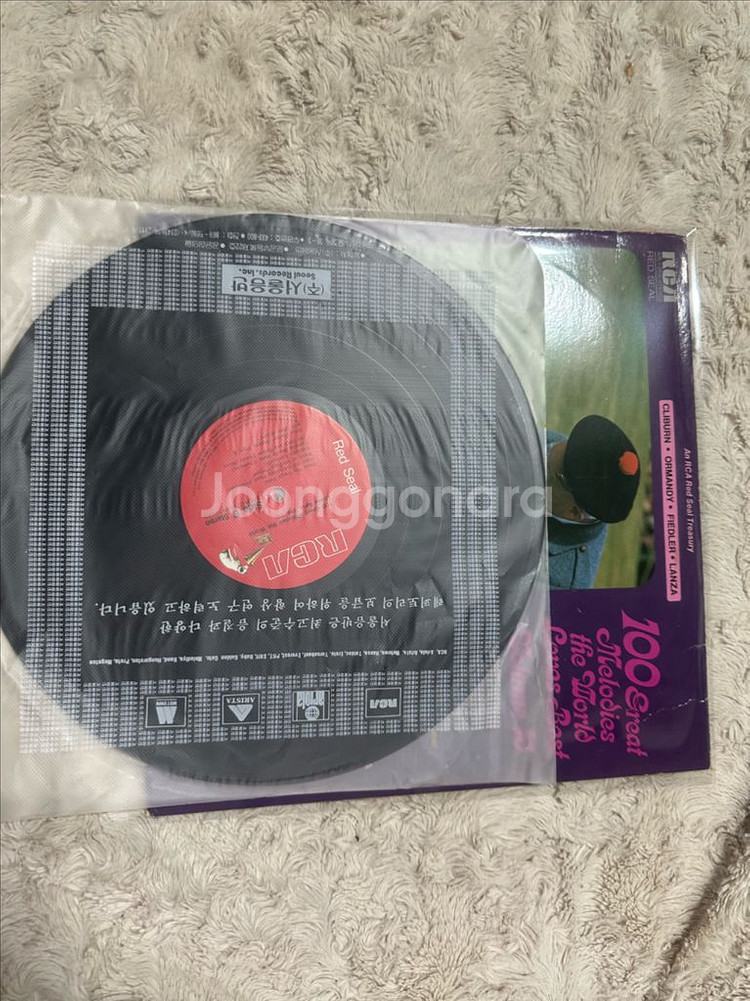 당신을 위한 클래식 100선 10집 (민트급 LP)판매--7