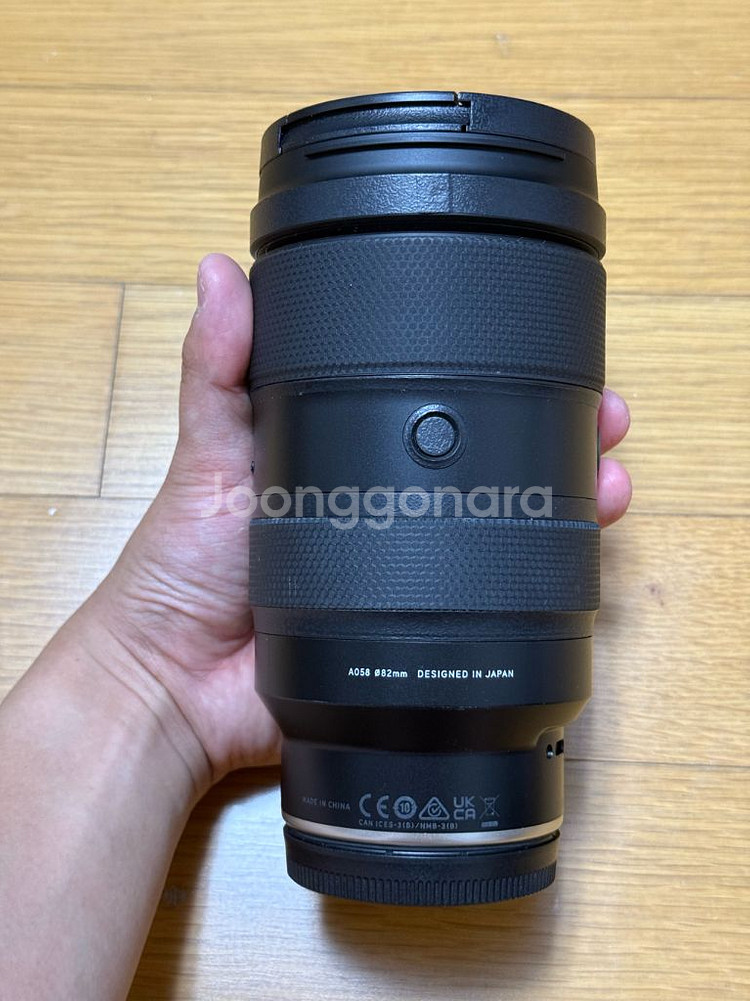 탐론 35-150 f2-2.8 니콘 z마운트--1