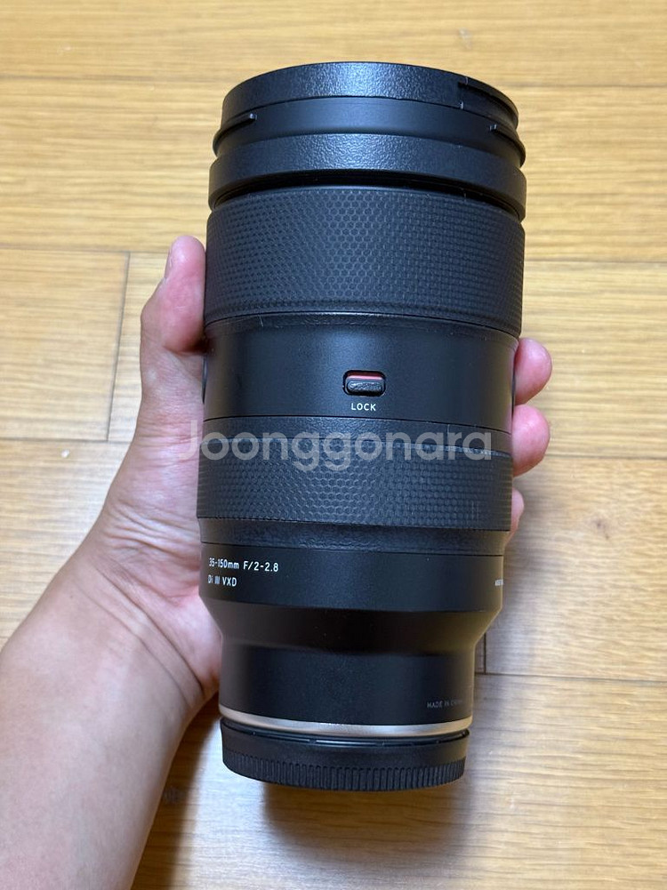 탐론 35-150 f2-2.8 니콘 z마운트--2