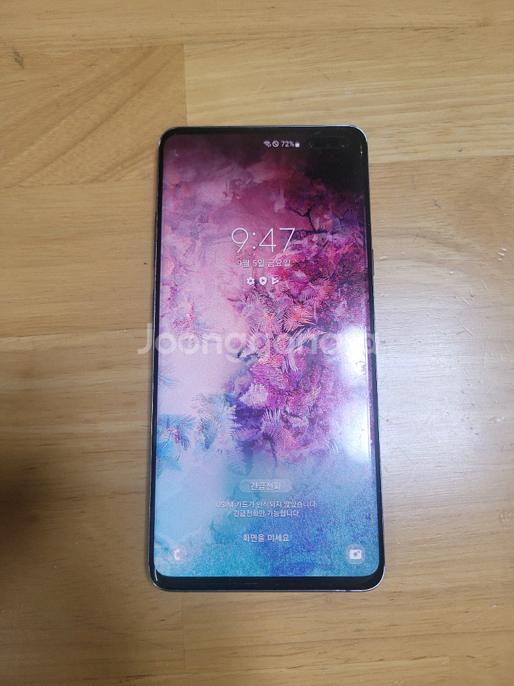 갤럭시 s10 5g--0