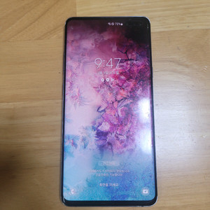 갤럭시 s10 5g