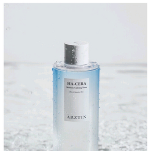 에르쯔틴카밍토너,클렌징오일각각기재