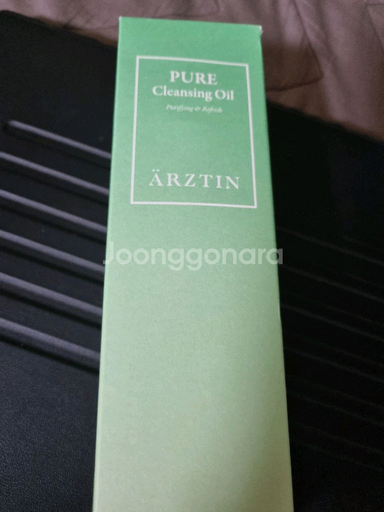 에르쯔틴카밍토너,클렌징오일각각기재--1