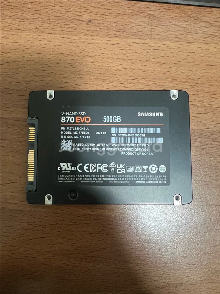 삼성 870evo ssd 500gb 팝니다.--0