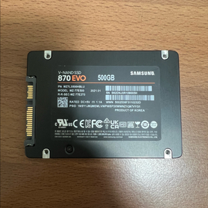 삼성 870evo ssd 500gb 팝니다.