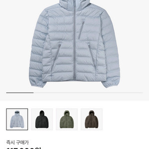(XL) 무신사 스탠다드 라이트 다운 자켓 블루