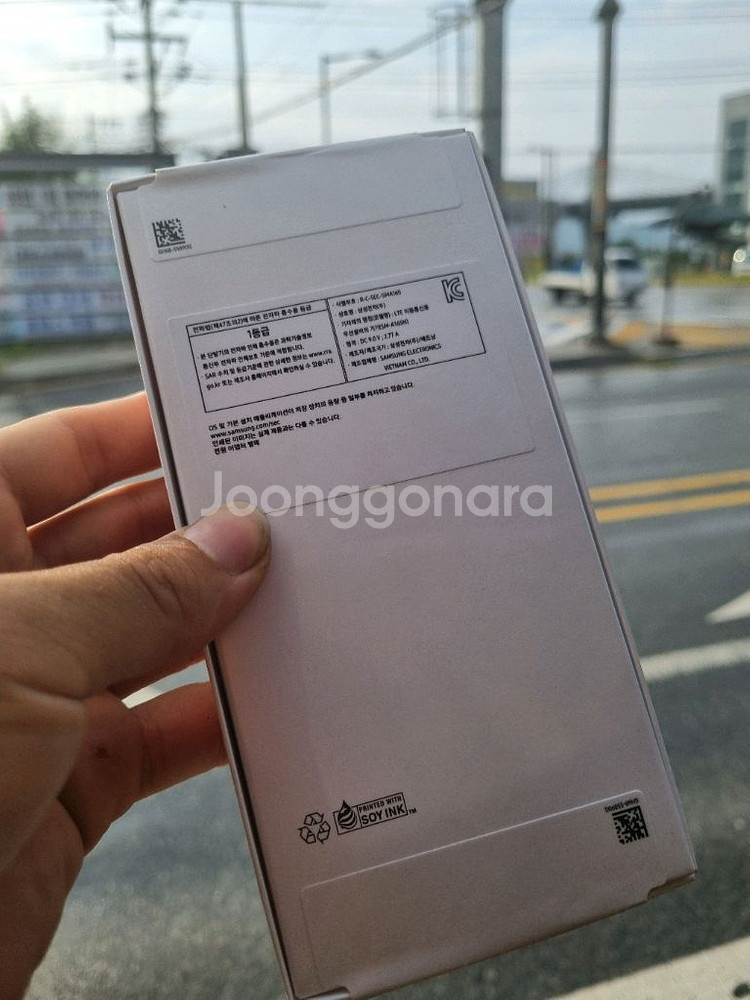 갤럭시 A16 자급제 미개봉 새상품--1