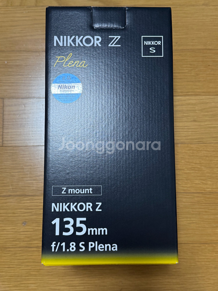니콘 z 135mm f1.8 plena 니콘 플레나렌즈--3
