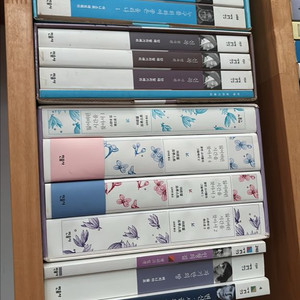민음사 세계문학: 단테신곡외 총 15권