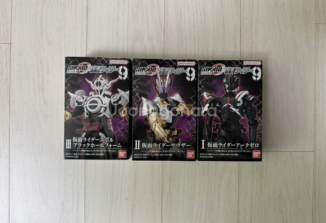 가면라이더 미개봉 피규어 일괄 택포--0