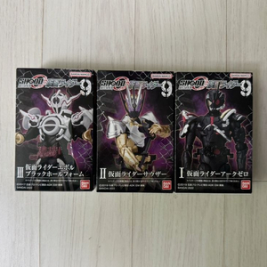 가면라이더 미개봉 피규어 일괄 택포