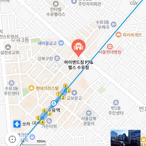 수유역헬스장 하이엔드짐 회원권 양도 (307일)