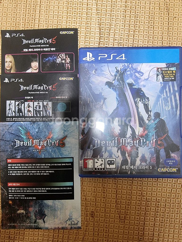 PS4 슬림 2218A (게임포함)--8