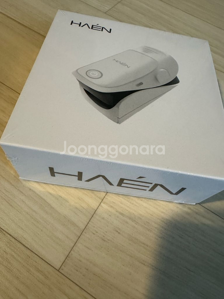 HAEN 하엔 발톱 손톱 클린 레이저 뷰티 디바이스--4
