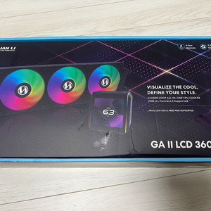 리안리 GA2 LCD 360 블랙 풀박스