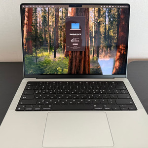 M4 Pro MacBook Pro 14인치 판매합니다.