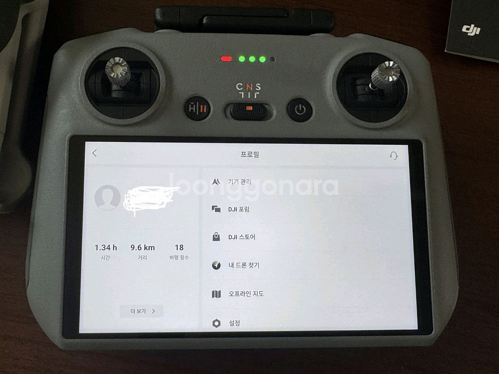 DJI Mini 4 Pro 드론 판매합니다(ND 필터--1