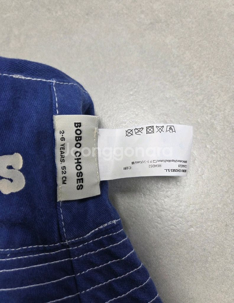 보보쇼즈 모자 BOBO CHOSES 아동 버킷햇 52--4