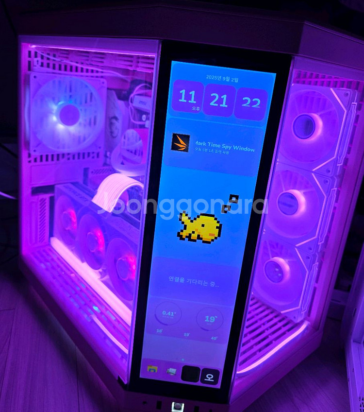 9800x3d 5080 Y70 핑크 어항본체(신품)--0