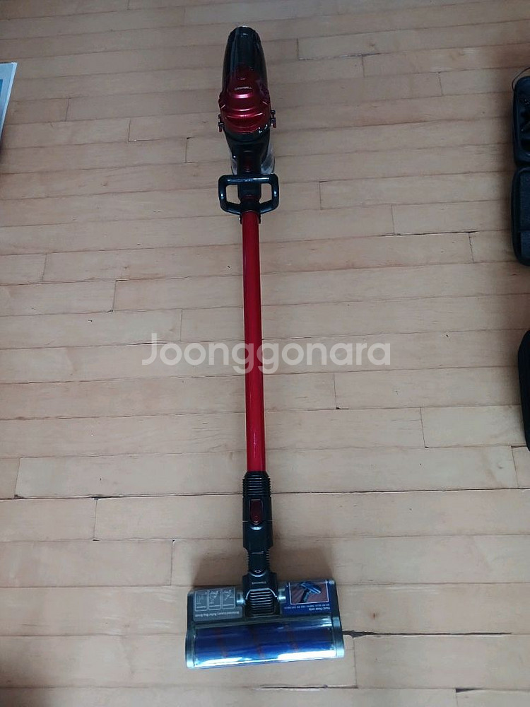 무선진공청소기--0