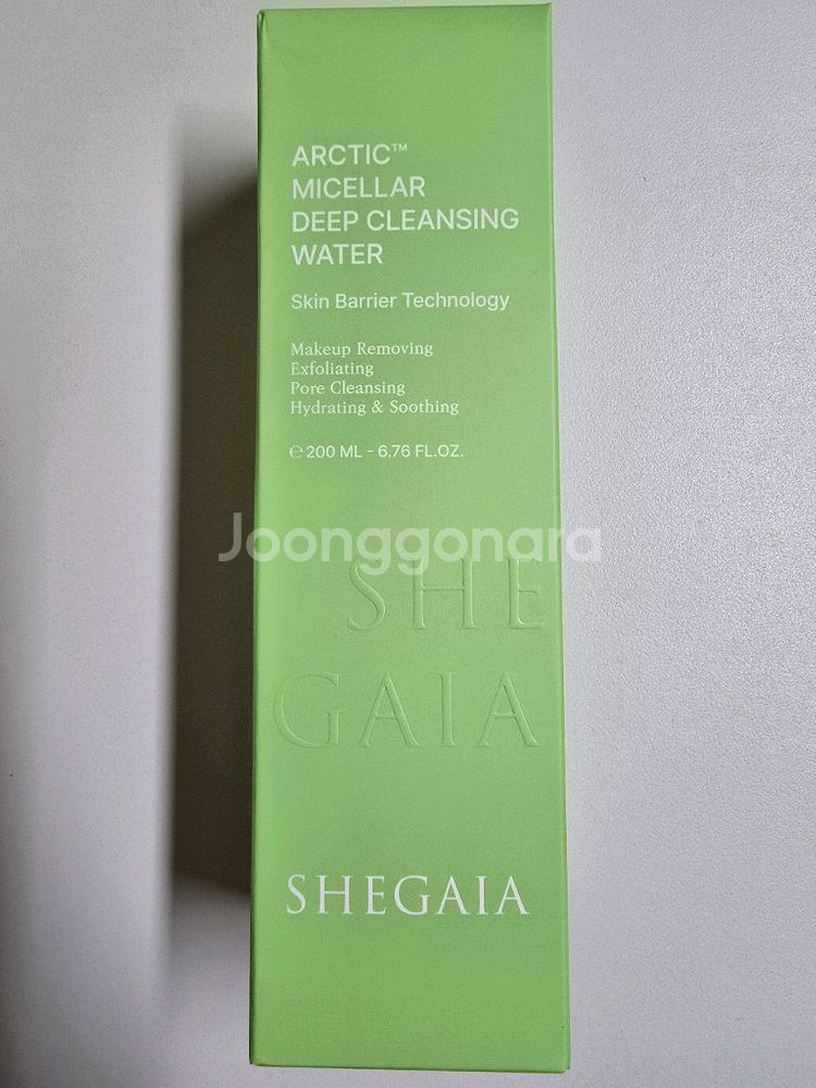 쉬가이아 극지 딥클렌징 워터 미개봉 새상품--0