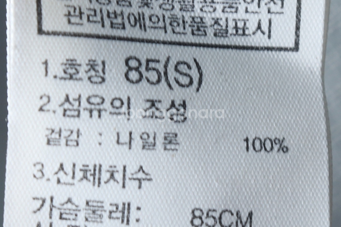 W(S) 노스페이스 집업 바람막이 점퍼자켓 경량 크롭--7