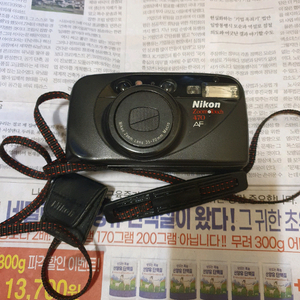 부품용 필름카메라