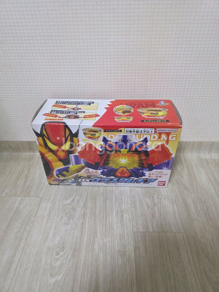 가면라이더 가브 팝니다--3