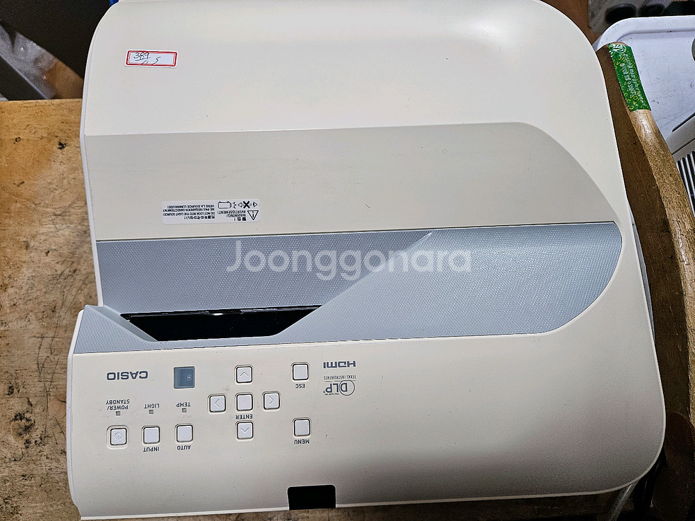 극단초점 13cm 60인치 빔프로젝터 LED 레이저--1