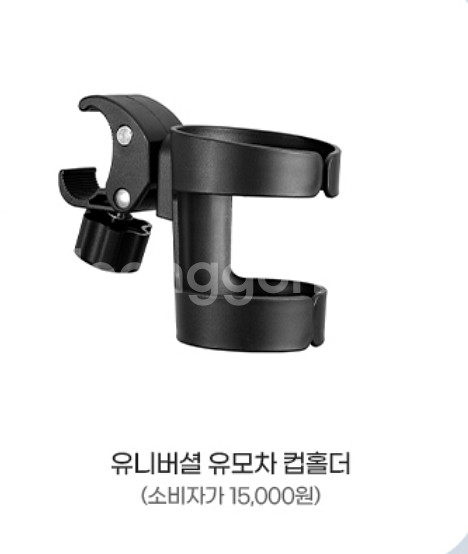 잉글레시나 트윈스케치 쌍둥이유모차--8