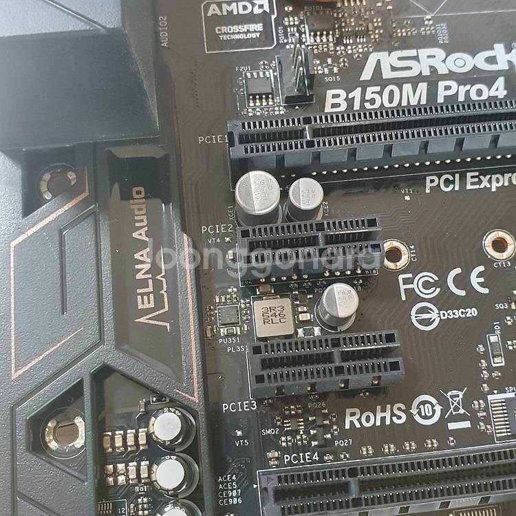 잘작동 인텔 6세대 6600 cpu B150 메인보드--3