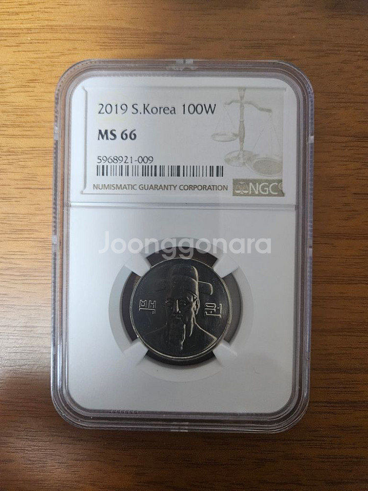 2019년100원 MS66그레이딩등급주화--0