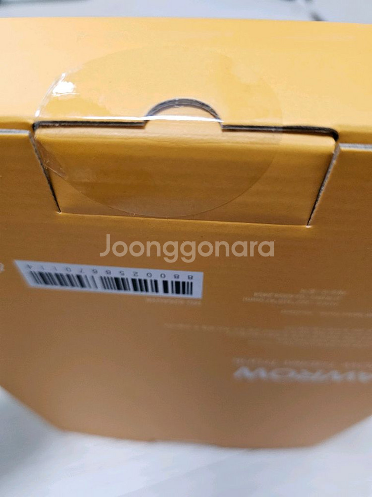 미개봉 갤럭시탭 s10플러스 로우로우파우치 케이스--1