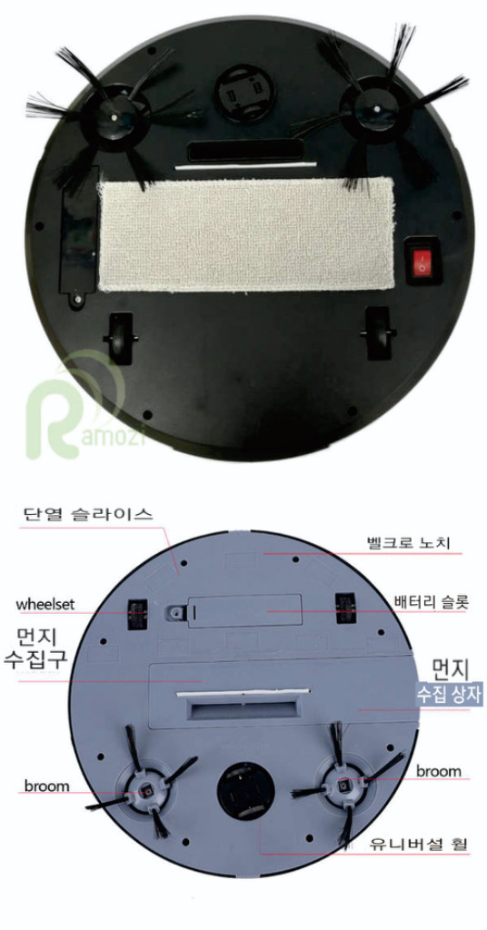 ximeijie xm28 로봇 청소기--3