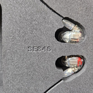 se846 gen2 슈어 shure(거의 새 것)
