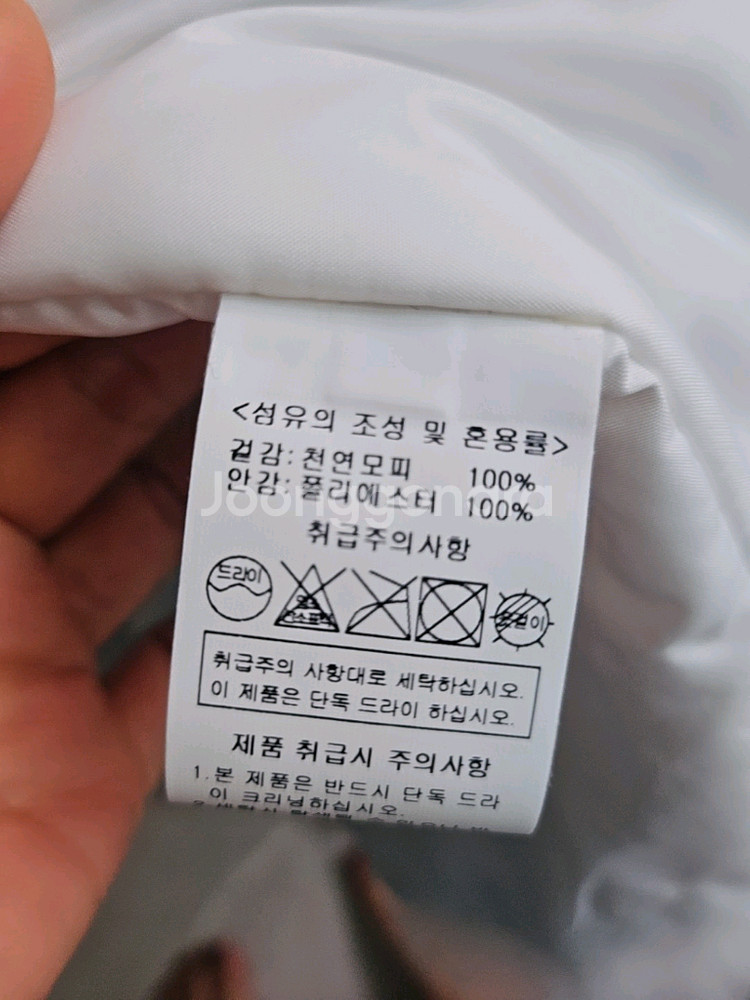 사가폭스 슈페리어 모피 퍼 베스트--3