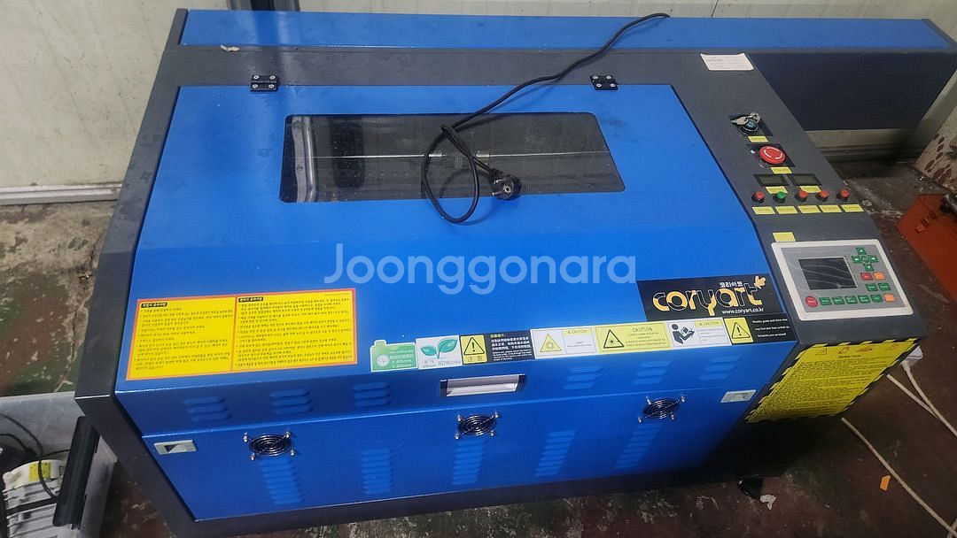 레이저 조각기 마킹기 코리아트 E6040 60W 레이져--0