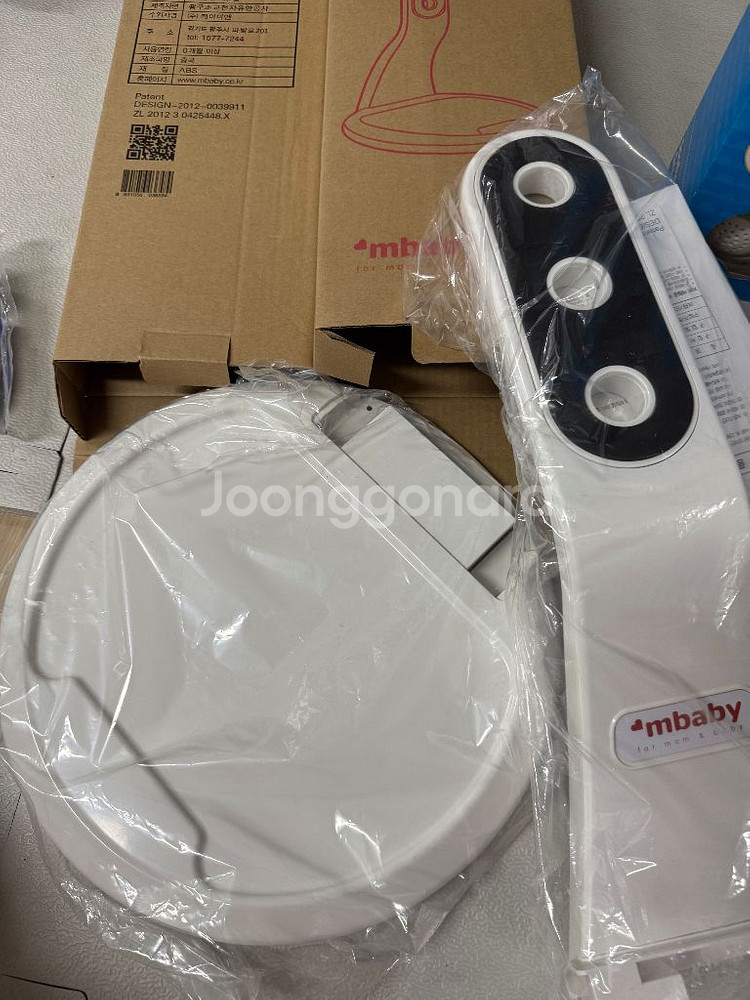 S급 타이니러브 모빌 & 엠베이비 홀더--2