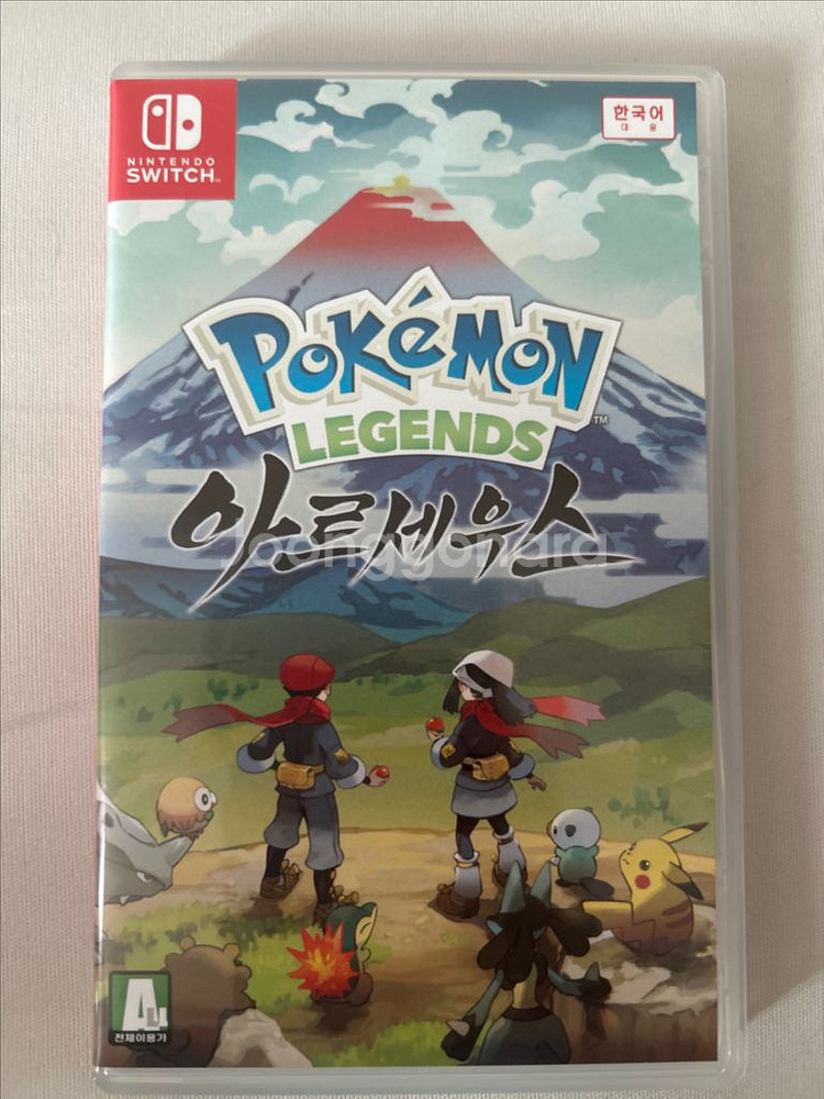 포켓몬스터 아르세우스(피파 21)--0