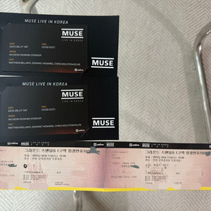 뮤즈 내한 공연 티켓 스탠딩 1605, 1606