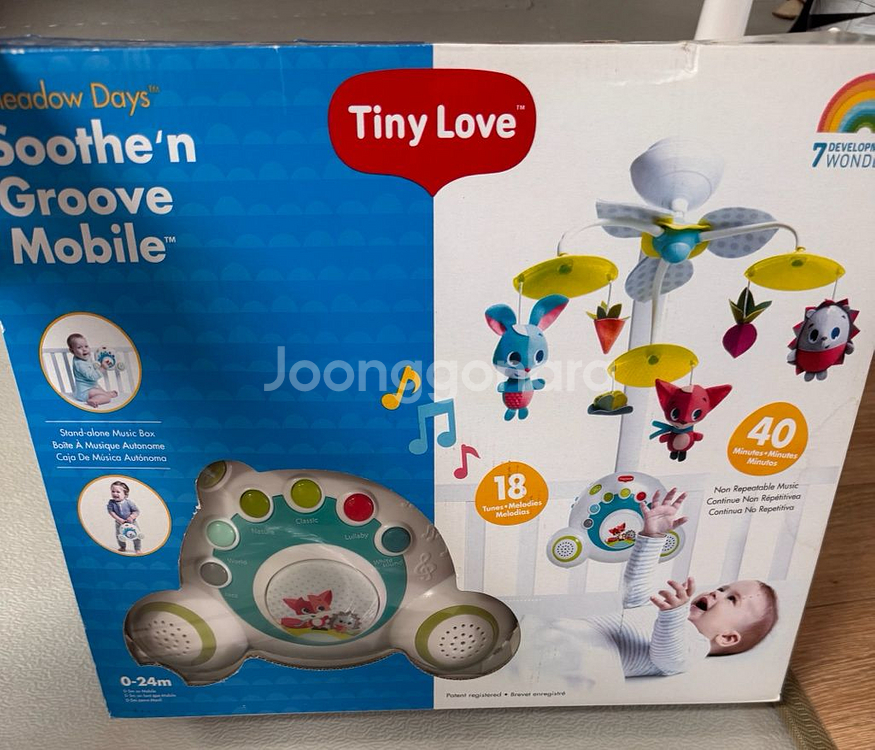 S급 타이니러브 모빌 & 엠베이비 홀더--1