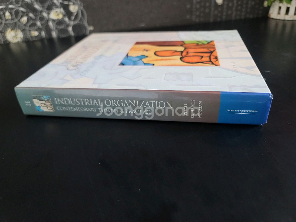Industrial Organization 산업조직론--2