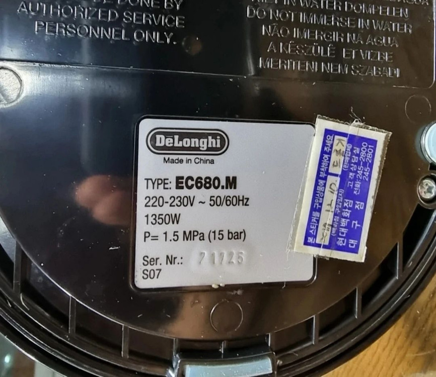 드롱기 디데카 에스프레소 커피머시인 EC680.M 이미지