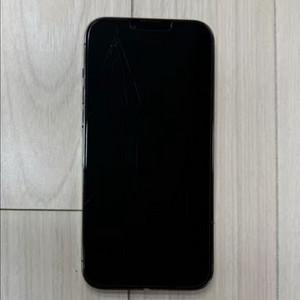 아이폰 13프로맥스 256GB