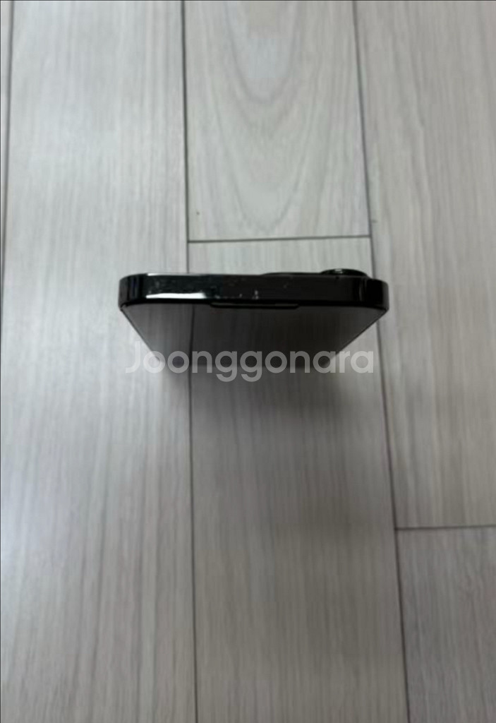 아이폰 13프로맥스 256GB--5